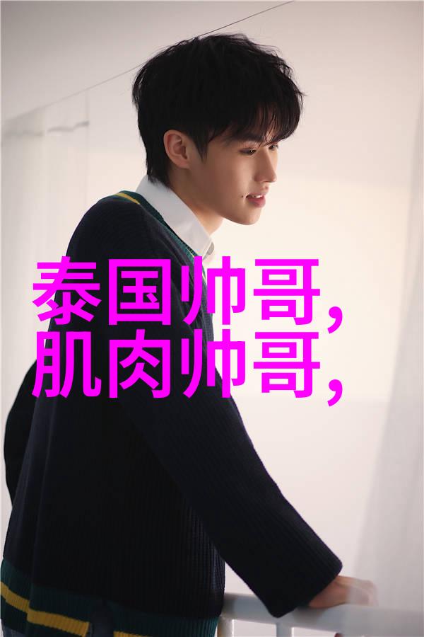 乱世佳人中的乱世与佳人探索文革时期文学作品中的乱小说特征