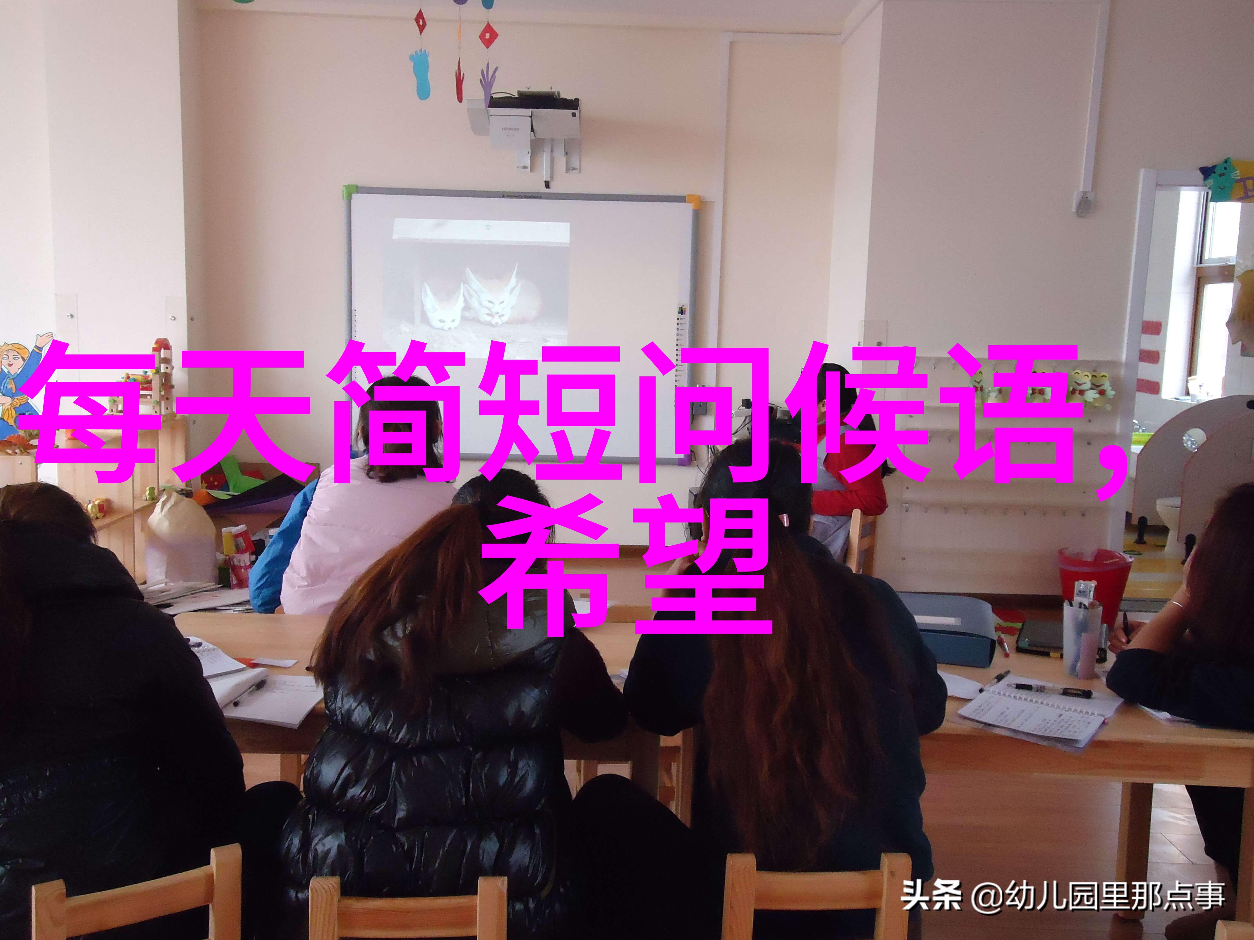 清明上河图将古典画风融入清明节日交流中的表情包