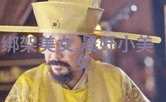 帅哥脱裤子从英俊到隐私穿越一场幽默的内衣大冒险