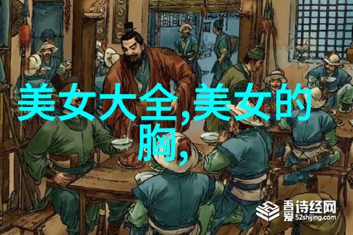 当遇到挑战时女人的应对策略有哪些