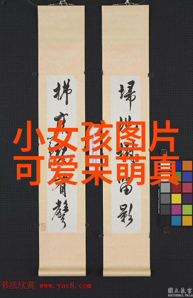 女生可爱图片头像-甜蜜姿态创意女生可爱图片头像设计