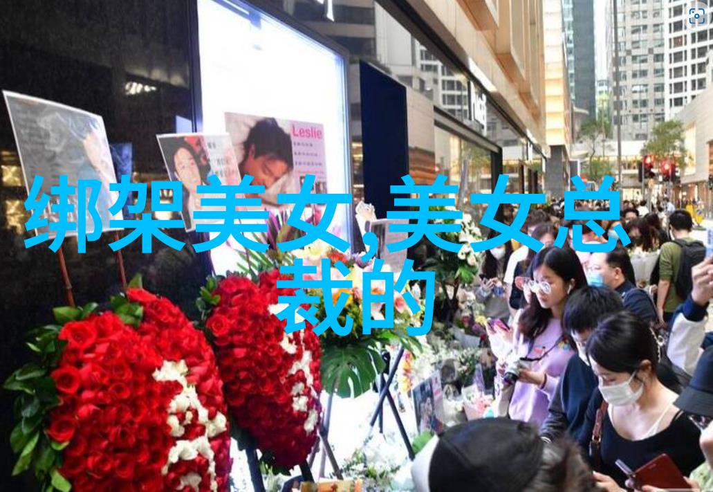 美女放屁风韵依旧的轻松一笑