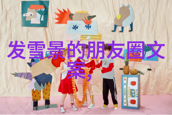 未满的希望yw193.can的故事