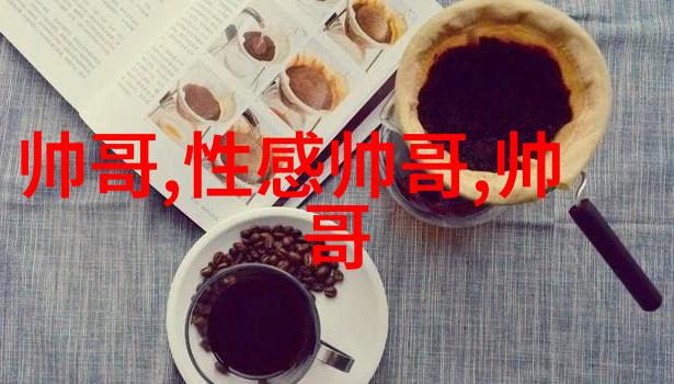 日产无人区一线二线三线视频汽车制造现场的高效生产流程