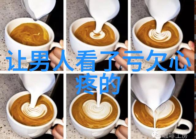 九月初九岁华之交的秘密舞蹈
