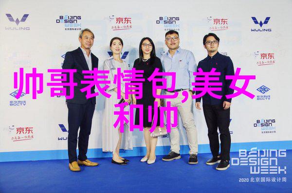 横店影视节隆重发布第九届文荣奖评委名单管虎领衔主席团而成人电影领域的杰出导演也被邀请加入这次盛会