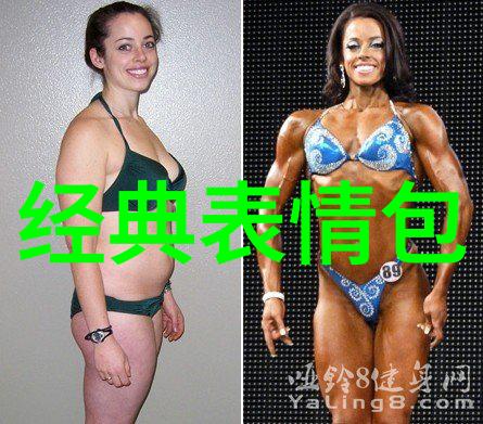 好看可爱桌面壁纸我眼中的超级甜蜜画面那些让人一看就心动的可爱桌面