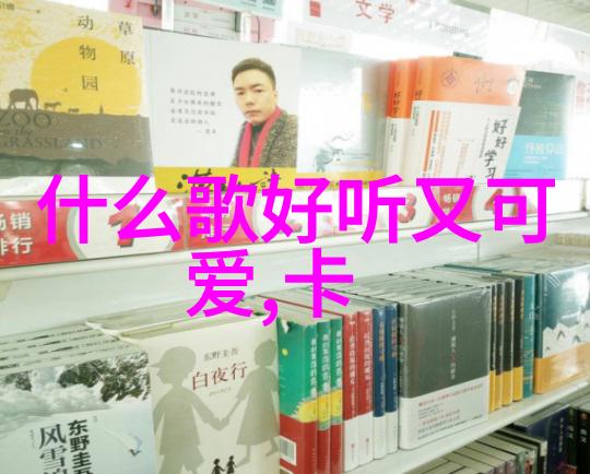 霸气网名大全激情培训班口号全集