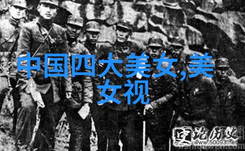 斗鱼主播鱼皇指问钱小佳是否不亏欠自己自称帮忙还被骂蠢而网红雪梨却有着黑历史