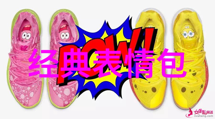 汉字之美墨香长卷