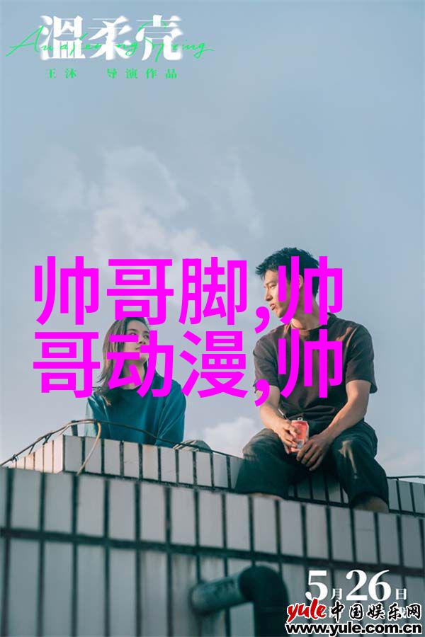 暗夜与黎明伯劳的真实身份在第几集暴漏