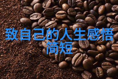 下雪的搞笑幽默句子-冬日白茫中暖心笑语雪中的趣事