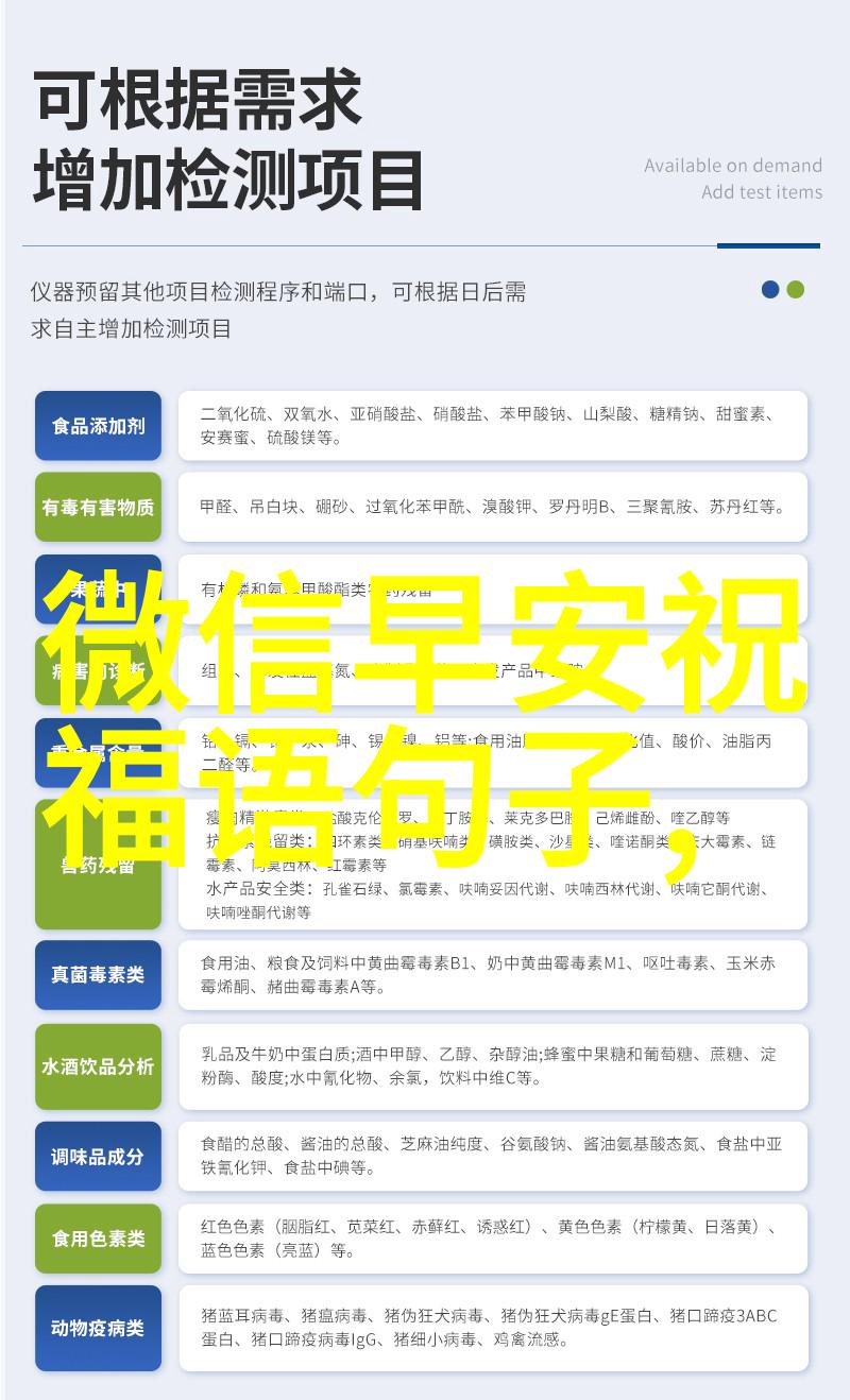微信整人恐怖gif揭秘那些让你夜不能寐的恶趣味动画