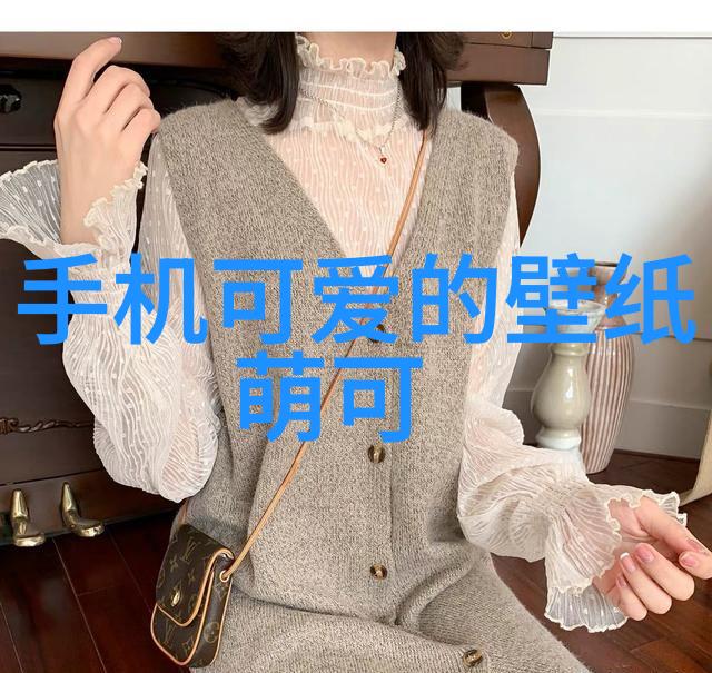 2021年最火的群名-爆笑群聊揭秘2021年最受欢迎的社交群组名称