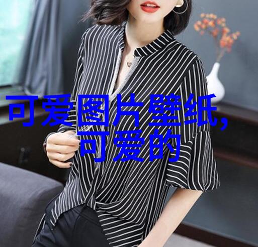 带来财运的群名大全