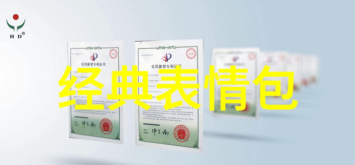 杜宇森一不小心顺走了将军今日开播潭岭白月光变身冷宫传中的呆萌侍卫在自然之美中展现温暖人心的故事