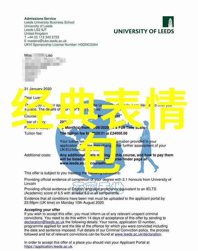 8字情话最暖心短句当时自觉惊天动地如今一笑而过罢了