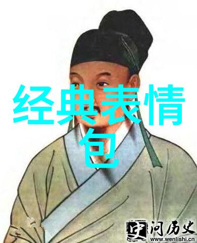 人生感悟看透人心我是如何学会用一双慧眼读懂每个人