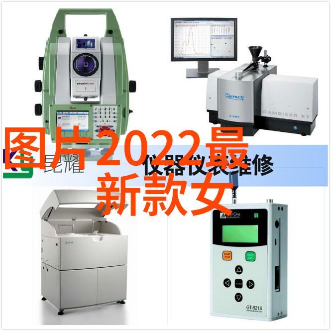 她和她的她林奕含6年后电视剧拍出了她的故事电视剧你给我的喜欢许玮甯贾静雯是哪部剧在社会的舞台上展开