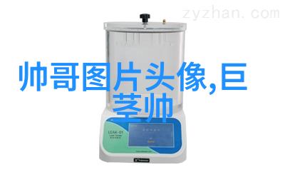 一日之计在于晨创意微信早安问候汇总