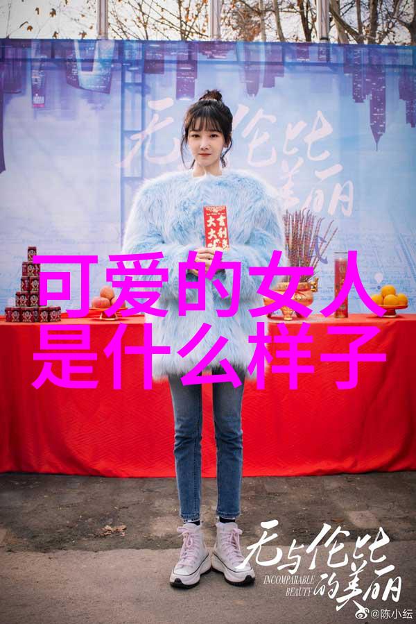 美丽的脸庞与英俊的气质探索帅哥美女背后的魅力