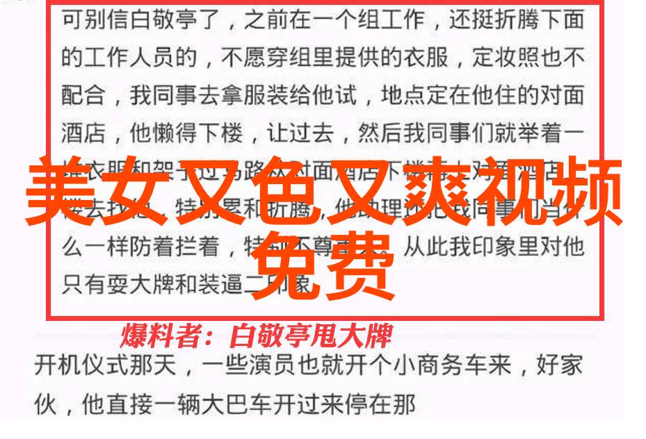 心灵的重负现实生活中的累与解脱