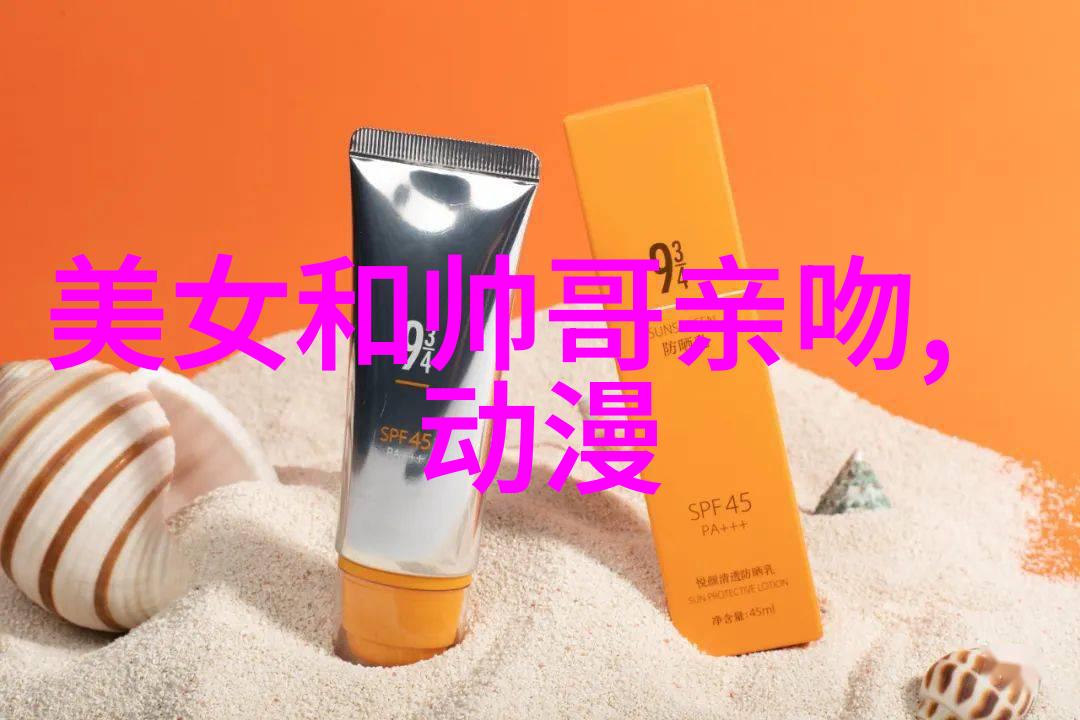 无缝沟通探索免费聊天应用的魅力与潜在