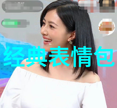 温柔干净的网名昵称女