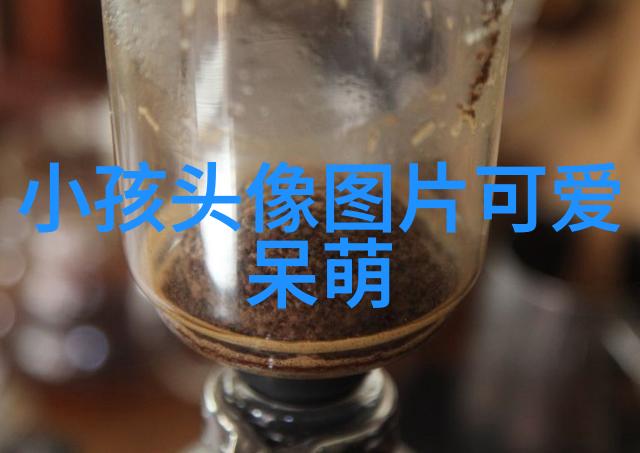 群里真有神仙揭秘699909028QQ群的神奇世界