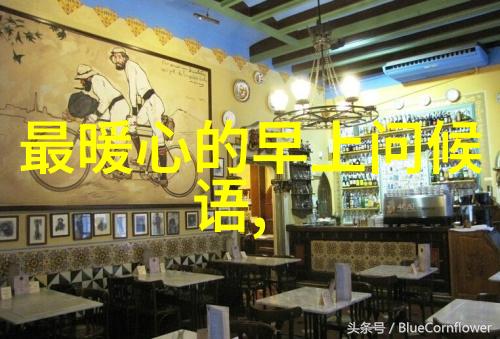 点赞必至怎样制作出令人眼前一亮的好看可爱画像