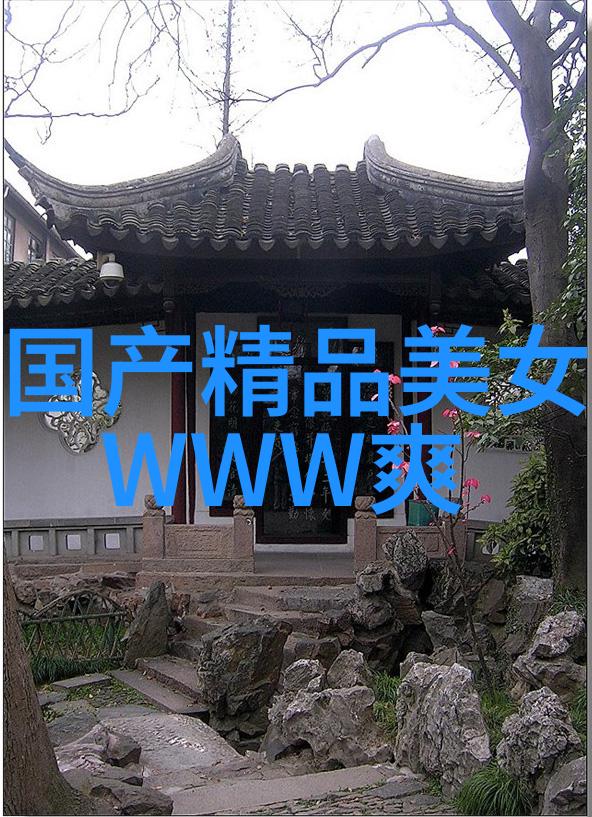 5位给许家印怀孕的女明星