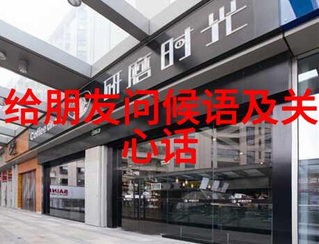 台湾中文娱乐网张韶涵携手野菜亮相成都寓言演唱会秘密武器正是她那不老的魅力