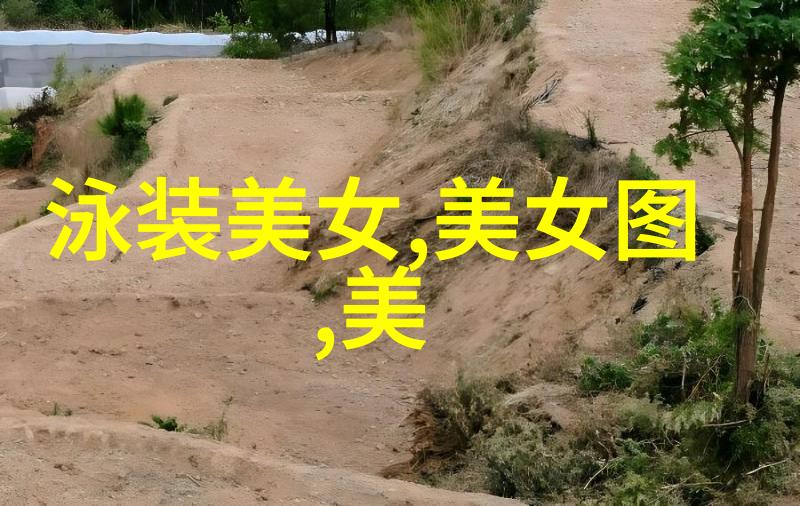 吃鸡网名女森系复古微博网名2018精选唯美 偷捧时间煮酒喝