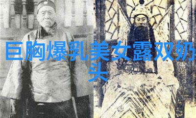 文字画 的奇迹带字图片大全最新趋势解析