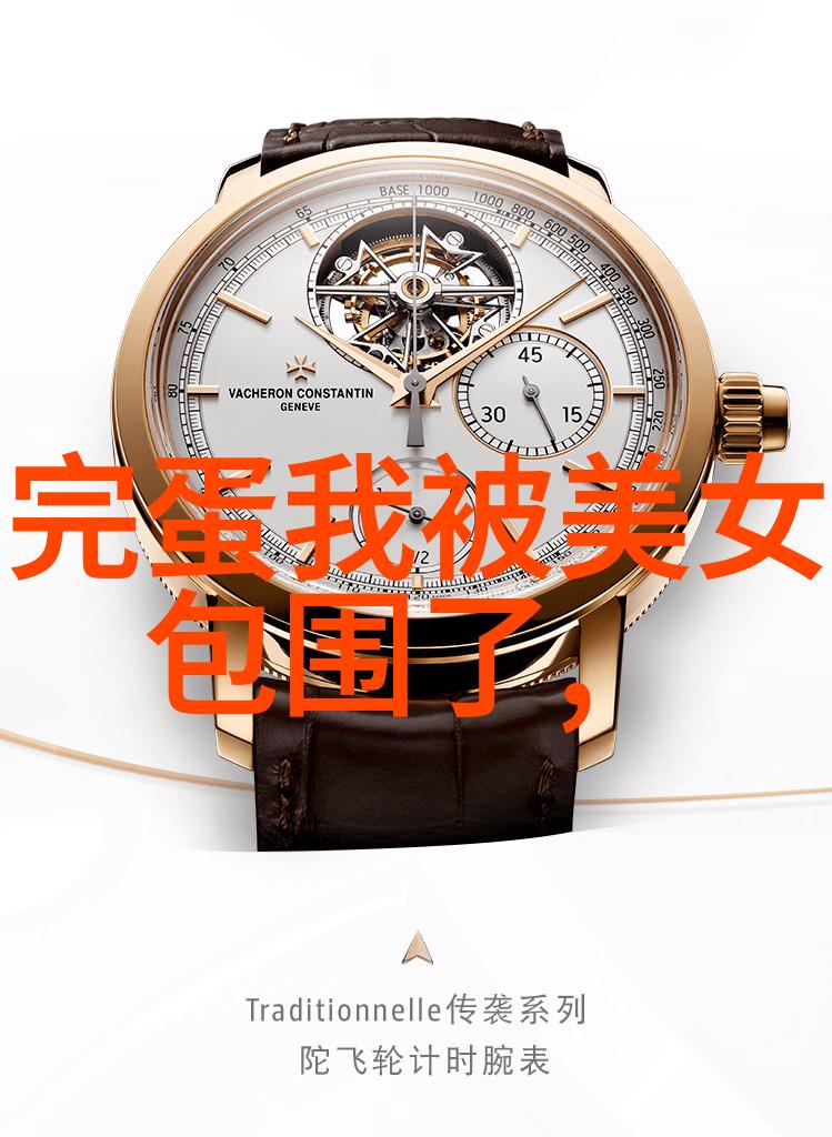 日本明星-闪耀的日影日本娱乐界的新贵与传奇