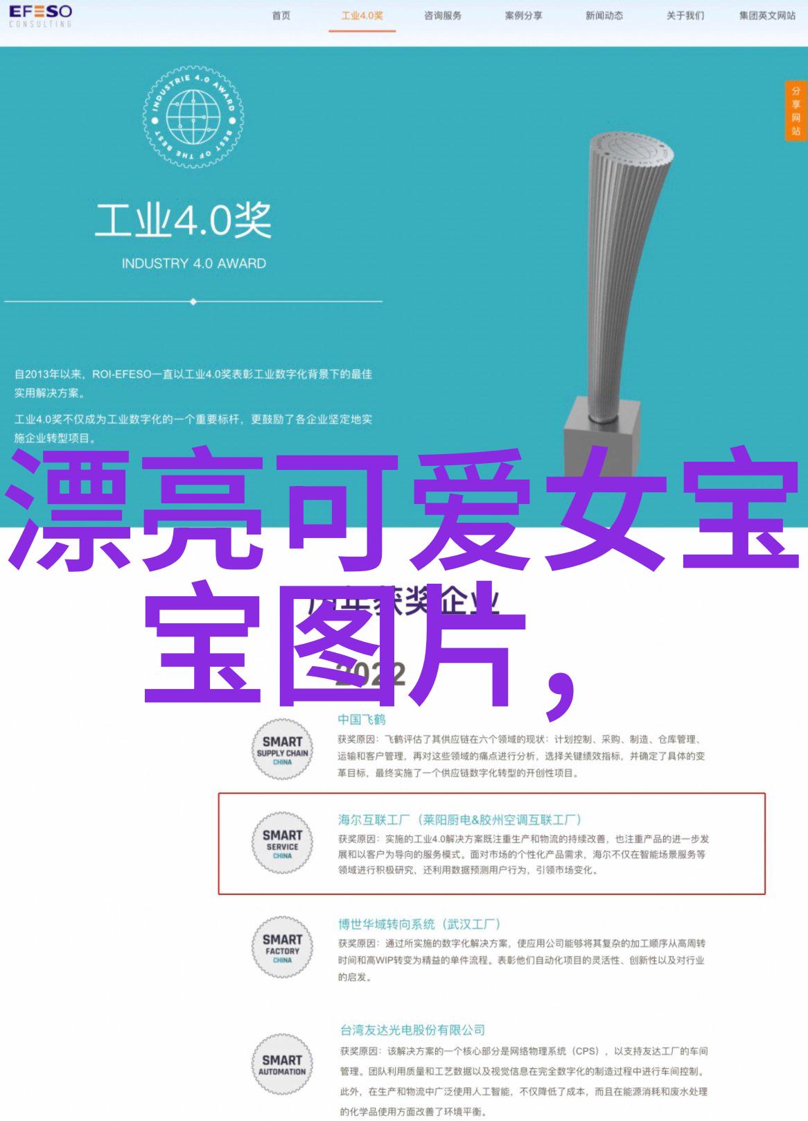 日本恐怖三部曲揭秘鬼怪与阴影的世界