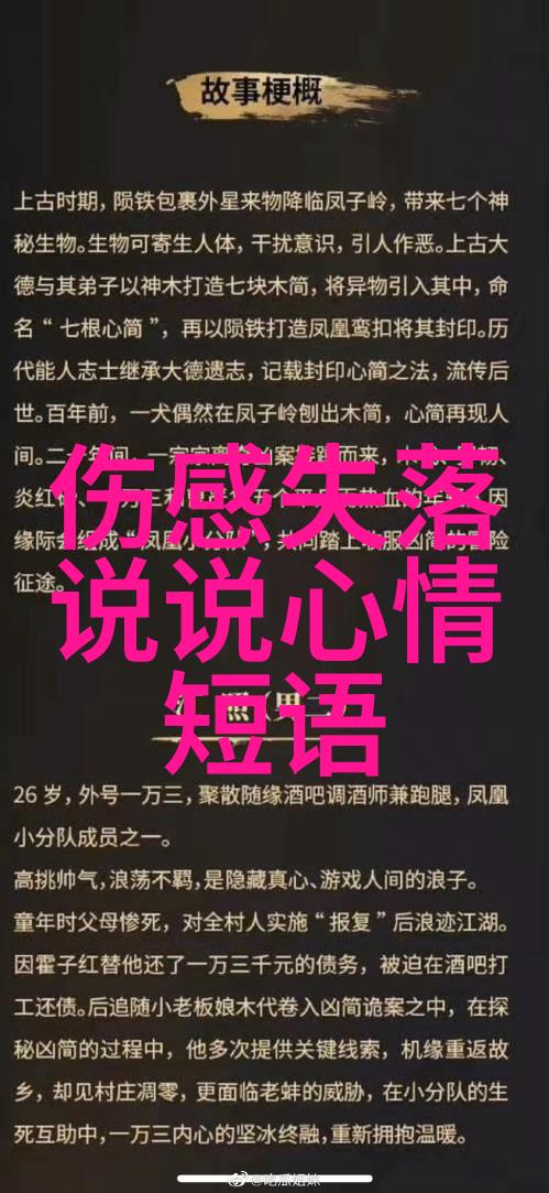 色戒女神汤唯光环围绕凭分手的决心荣获最佳女主角提名