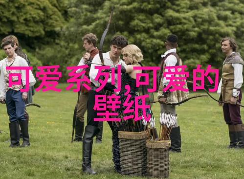 西瓜影视璀璨亮相白塔之光北影节首映 主演南吉笑称与辛柏青共舞脚步慌乱
