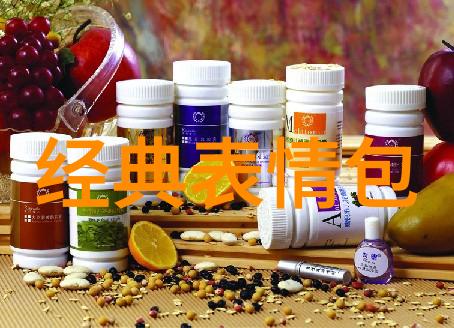 在这个充满魔法与奇幻的世界里萌图片大全可爱卡通究竟隐藏着怎样的秘密呢