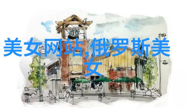 色彩斑斓的卡通世界简笔画中的可爱呆萌魅力