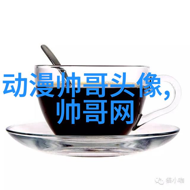 不正经的QQ群欢乐无厘头与网友情谊的乱世佳人