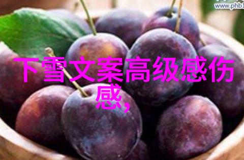 可爱壁纸大全超萌-超级萌宠与彩虹糖果探索最具魅力的壁纸世界