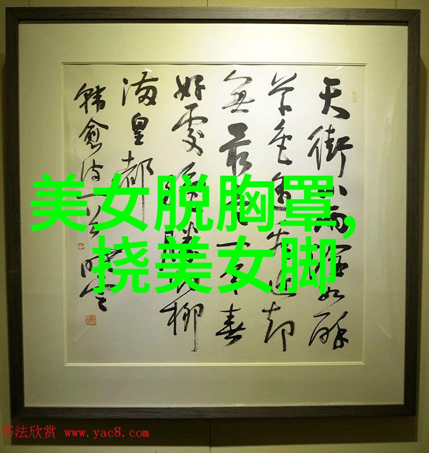 在全球化背景下中国12月的传统节日又该如何去适应和创新