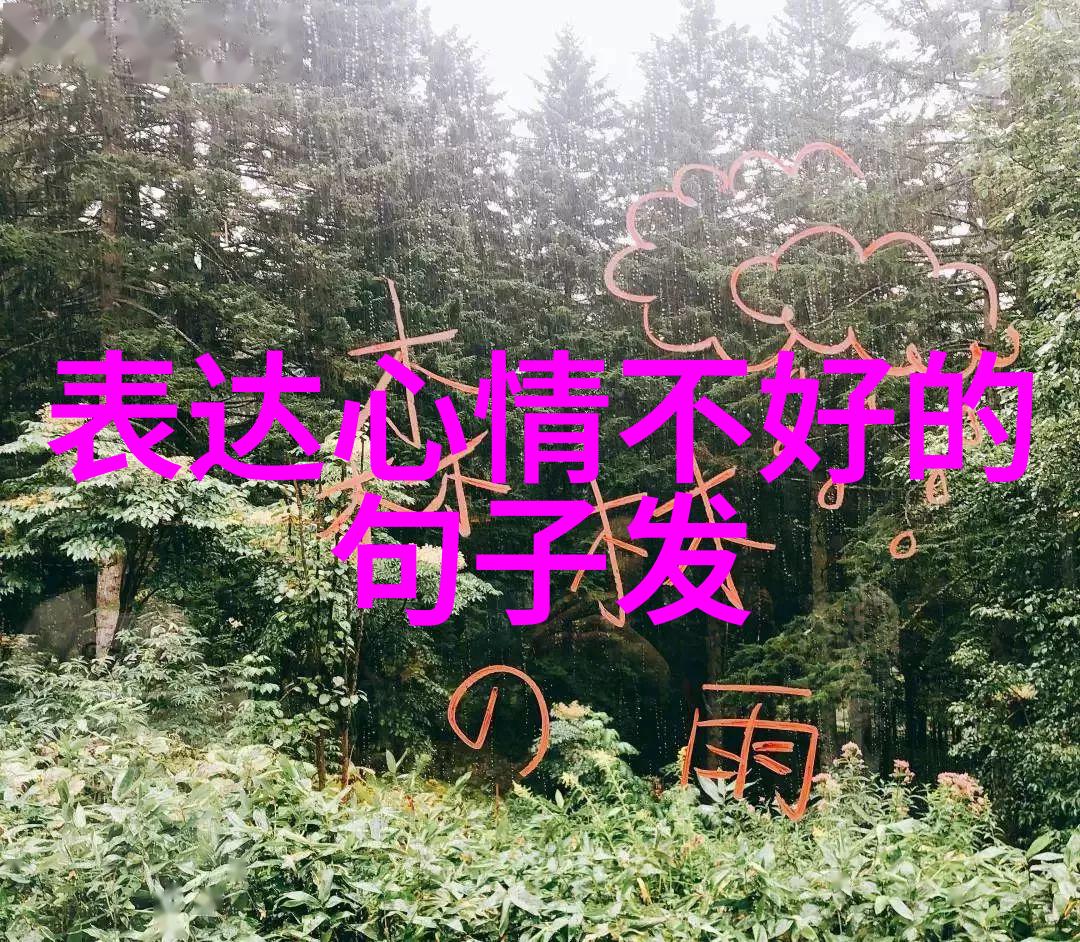 三在八卦里究竟代表着什么深远的哲学智慧