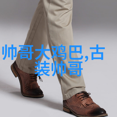 如何创造一个既亲切又不失尊重的早安问候方式