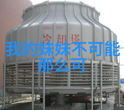 宝宝你在车里好会夹安全育儿交通提示