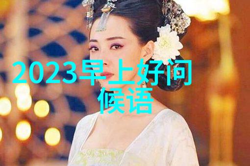 卡通世界的萌宠一览可爱图库中的魅力