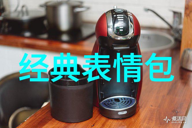 那英宣布退出娱乐圈了梁家辉道歉背后的真相61岁影帝的不幸遭遇全曝光