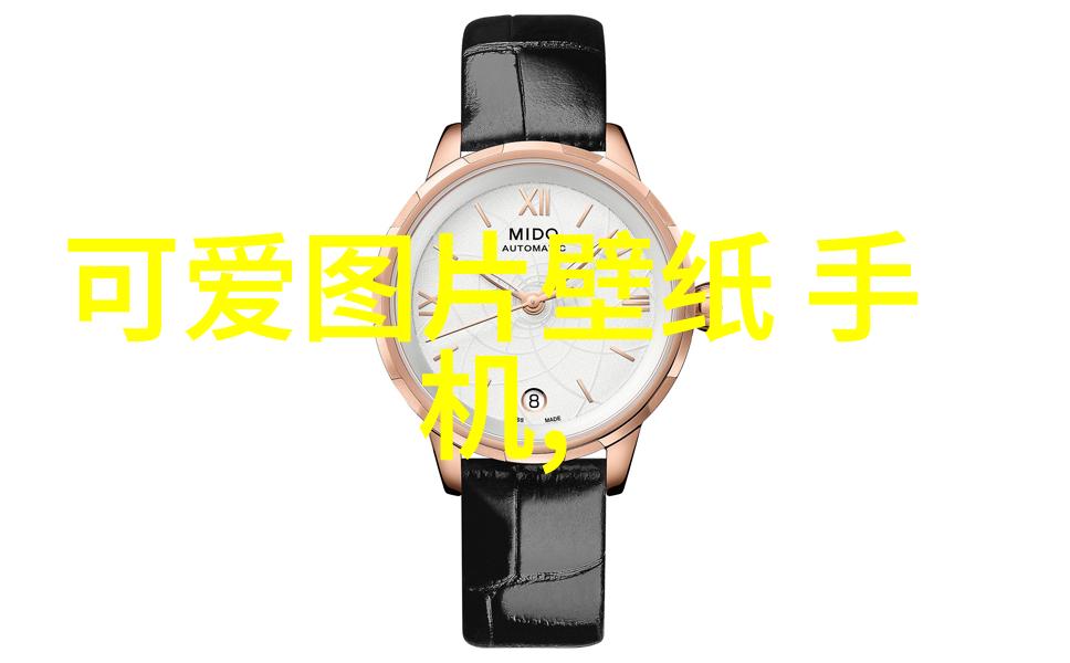 让屏幕变花园超高清可爱电脑背景图分享