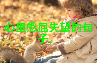 男星同剧组美女联袂时尚秀老婆怒气冲冲回娘家